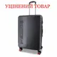 Чемодан Swissbrand Enstone (M) Black (SWB_LHENS001M)_Discounted