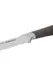 Нож разделочный Ringel Exzellent RG-11000-3 20 см