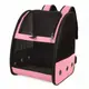 Рюкзак-переноска для кошек и собак 41х32х29 см CosmoPet CP-27 Pink