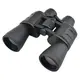 Бинокль BUSHNELL с 50-тикратным увеличением 50х50
