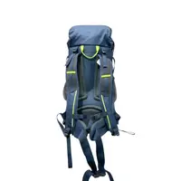 Рюкзак трекінговий Norfin Adventure 45л. (NFL-40219)