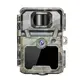 Фотоловушка KeepGuard KW571 (30Mp, 940nm) (1448)