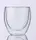 Стакан с двойным дном Lessner Thermo 11300-250 250 мл