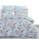 Комплект постельного белья 160х220 см Сатин Sakura Alamode Arya AR-TR1005545