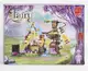 Конструктор AUSINI "Fairy", 272 детали, школа фей. Multicolor (123428)