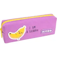 Пенал Kite K21-642-14 розовый
