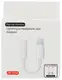 Адаптер наушников (переходник) Lightning - 3.5 mm Jack для Apple iPhone JH-5A/JBC-076A (90291)