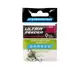 Гачки FLAGMAN ULTRA FEEDER BREAM AND CARP SERIES 4 #14 12pcs
