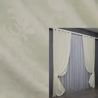 Комплект штор (2шт. 1,4х2,7м.) из ткани софт. Цвет молочный. Код 1441ш 33-0339
