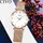 Женские часы CIVO 8055C | Mesh Band White