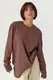 Однотонный базовый лонг oversize – коричневый цвет, ONE SIZE (есть размеры)