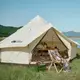Намет-шатро Mobi Garden ERA Camp Campsite Version 260 NX21561029 ivory