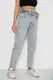Джинсы женские Mom-fit, цвет серый, 244R1601S20