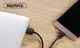 Кабель Light RC-006a Type-C to USB 1m white Remax 360172