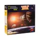 Пазлы 3D Prime Солнечная система 13570 100 деталей
