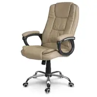 Офисное кресло Hanert Vibe Beige