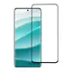 Полноэкранная силовая установка Защитное стекло для Xiaomi Redmi Note 14