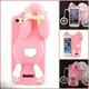 Силиконовый чехол для iPhone SE 2022/2020/8/7 - Violetta Rabbit (Заяц), Ментоловый