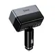 Адаптер автомобильный HOCO Smart cigarette lighter PD car charger Z65A |1USB/2Type-C/1DC, 165W, PD/QC|