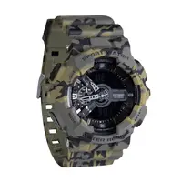 Годинник спортивний SK1688 Multicam (7554)