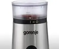 Кавомолка Gorenje SMK-150-E 150 Вт