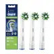 Насадка к электрической зубной щетке Braun Oral-B Сross AСtion Сlean Maximiser EB50RB-3 2 шт белая