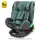 Автокресло детское El Camino i-TRUST ME 1081-B Hunter
Green