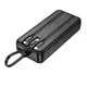 УМБ HOCO Sabio fully compatible power bank with 3 cables J132A 20000mAh |1USB/1Type-C, 22.5W/3A, PD/QC|