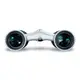 Бинокль Vanguard Vesta Compact 8x21 WP White Pearl (Vesta 8210 WP)