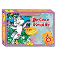 Пазл "Веселый котенок" 6 элем (30х42 см)