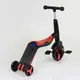 Самокат детский Best Scooter 3 в 1, с PU колёсами (свет+музыка). Red (80454)