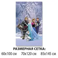 Дитяча наклейка. на стіл Холодне серце самоклеюча плівка для меблів 85 х 145 см