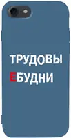 Чехол-накладка TOTO Matt TPU 2mm Print Case Apple iPhone 7/8/SE 2020 #78 Budni Navy Blue