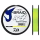 Шнур Daiwa J-Braid X4 135m 0.07mm 2.6kg 6lb yellow (12740-007)