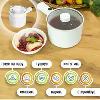 Каструля пароварка електрична Спритний Кухар
