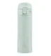 Термокружка ZOJIRUSHI SM-PD30GM 0.3 л Sage Green (1678-06-09)