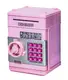 Электронная копилка-сейф Number Bank "Safe". Pink (1511-2)