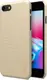 Чехол-накладка Nillkin Super Frosted Shield Case Apple iPhone 8/SE 2020 Gold