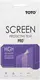 Защитная пленка TOTO Film Screen Protector 4H Samsung Galaxy J1 J120/DS