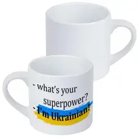 Кружка маленькая What's your superpower? I'm Ukrainian! 170 мл (KRD_22U007)