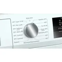 Стиральная машина автоматическая Siemens WM12N07EPL 8 кг