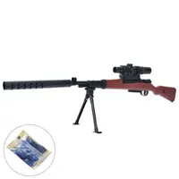 Автомат игровой MH200A 78.5 см черный