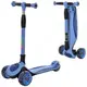 Самокат I-Trike JR3-060-25-BL 65-78 см синий