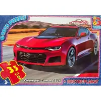 Пазлы серии "Гараж мечты (Dream Garage)", 35 эл