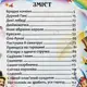 Книга "Сказки. Ганс Христиан Андерсен" (укр)