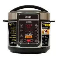 Мультиварка-скороварка ROTEX REPС76-B