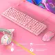 Набор Gaming Combo 2-in1 ONIKUMA G25+CW905 (Keyboard ENG раскладка/Mouse)