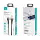 Кабель USAMS Lightning Aluminum Alloy Charging & Data Cable US-SJ487 U64 |1.2m, 2A|