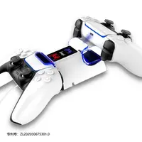 Док-станція iPega PG-P5003 |2xPS5 Game Controllers|