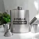 Набор фляга с рюмками "Я рибак мені можна" в крафтовой коробке